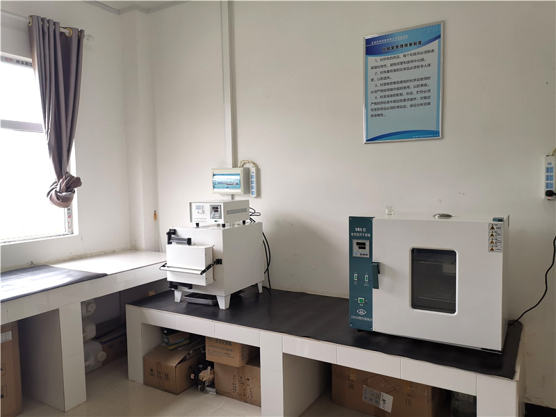 企業(yè)風(fēng)貌